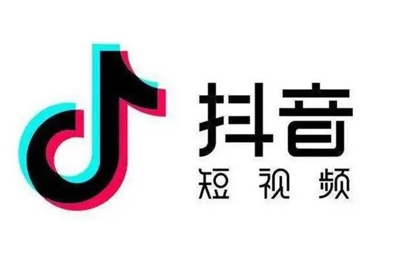 3000粉丝抖音号可以卖多少?
