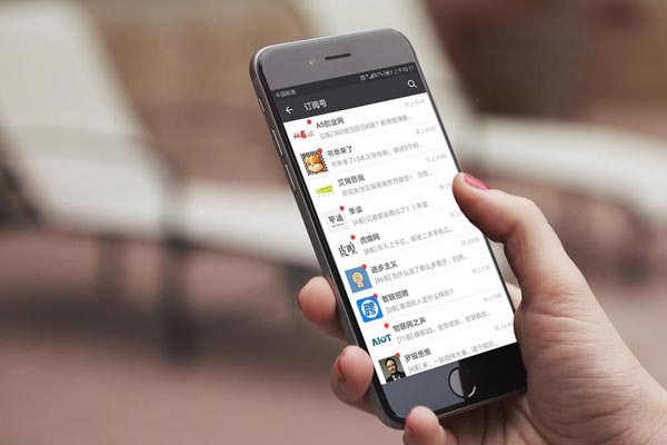 微信加人软件哪个好用？