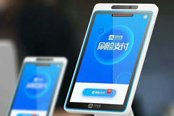 怎样申请支付宝子账号？